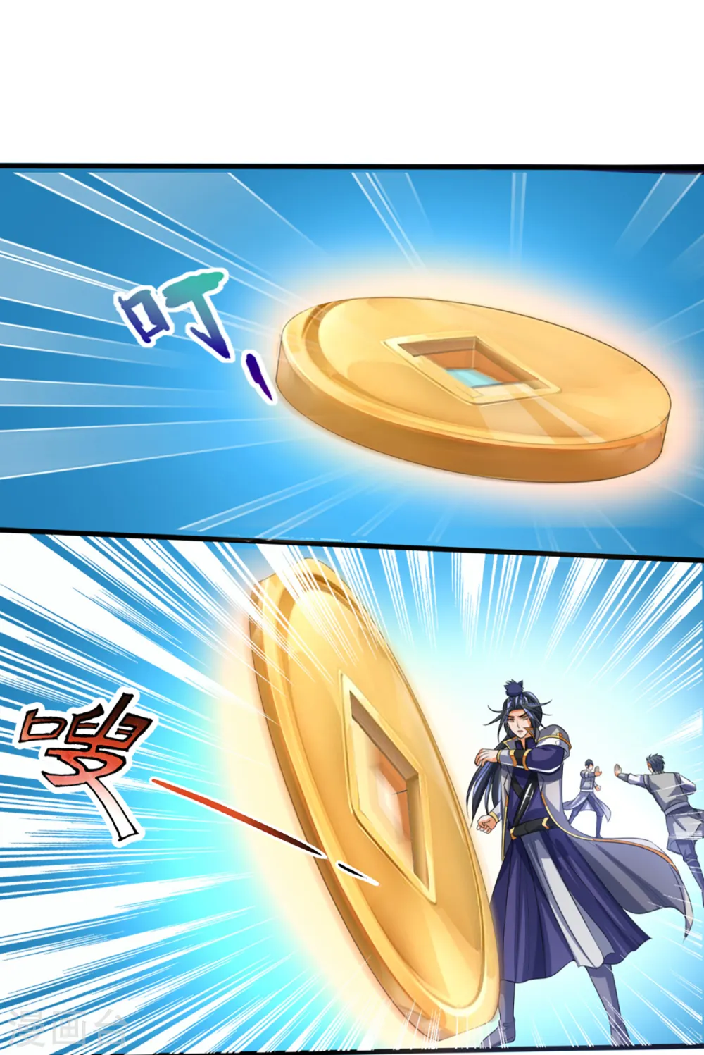 第305话 诛杀萧晨！12