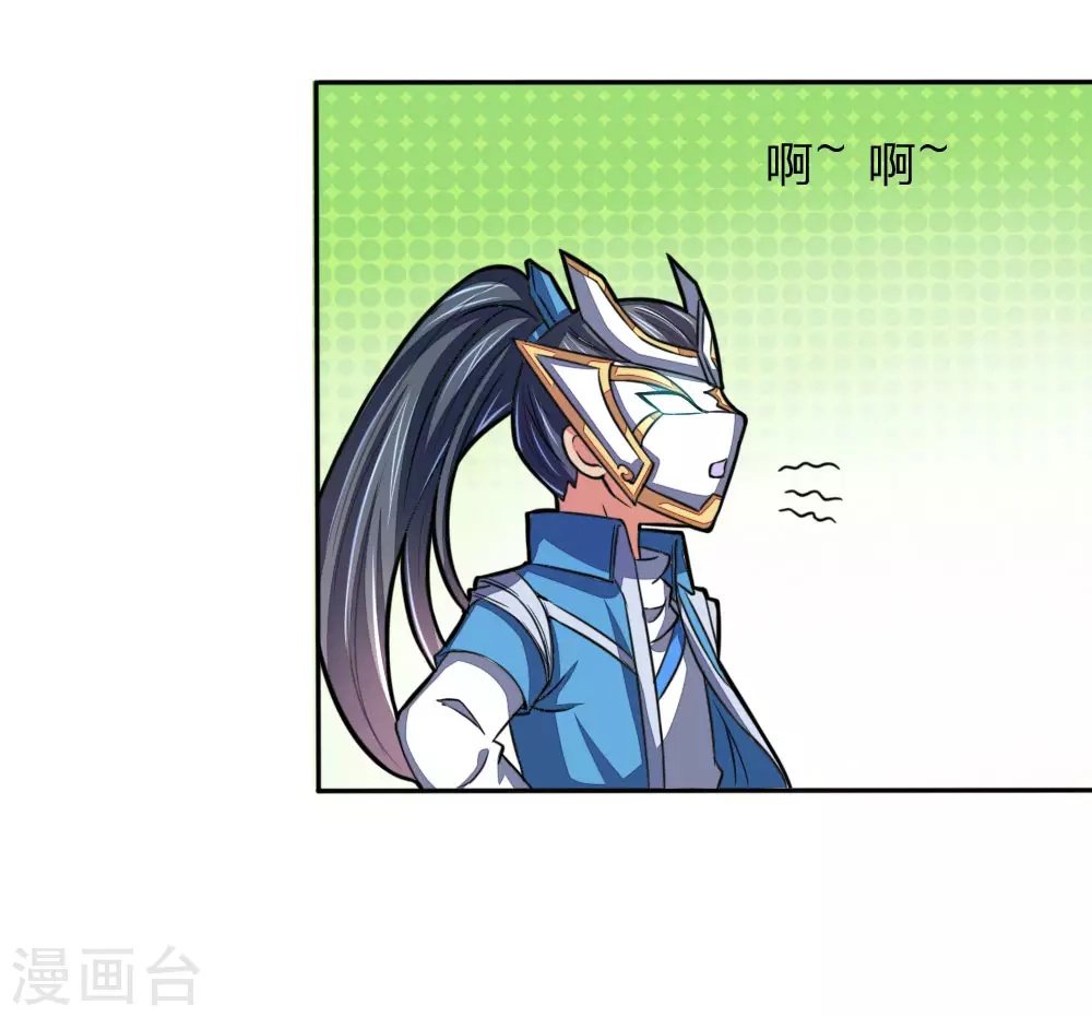 第53话1