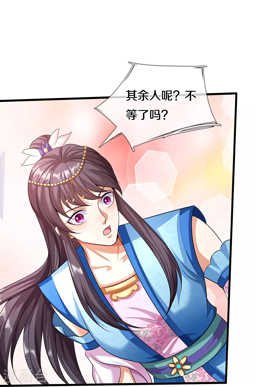 第640话 复又相见27