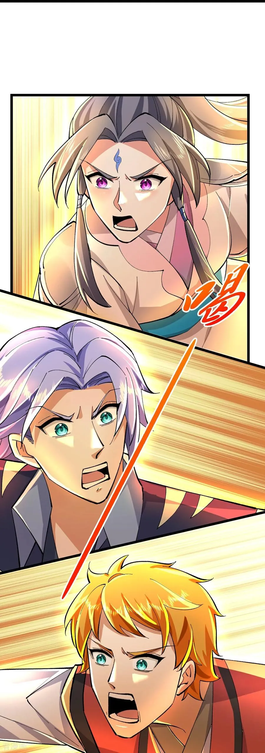 第776话 太古天威阵！31