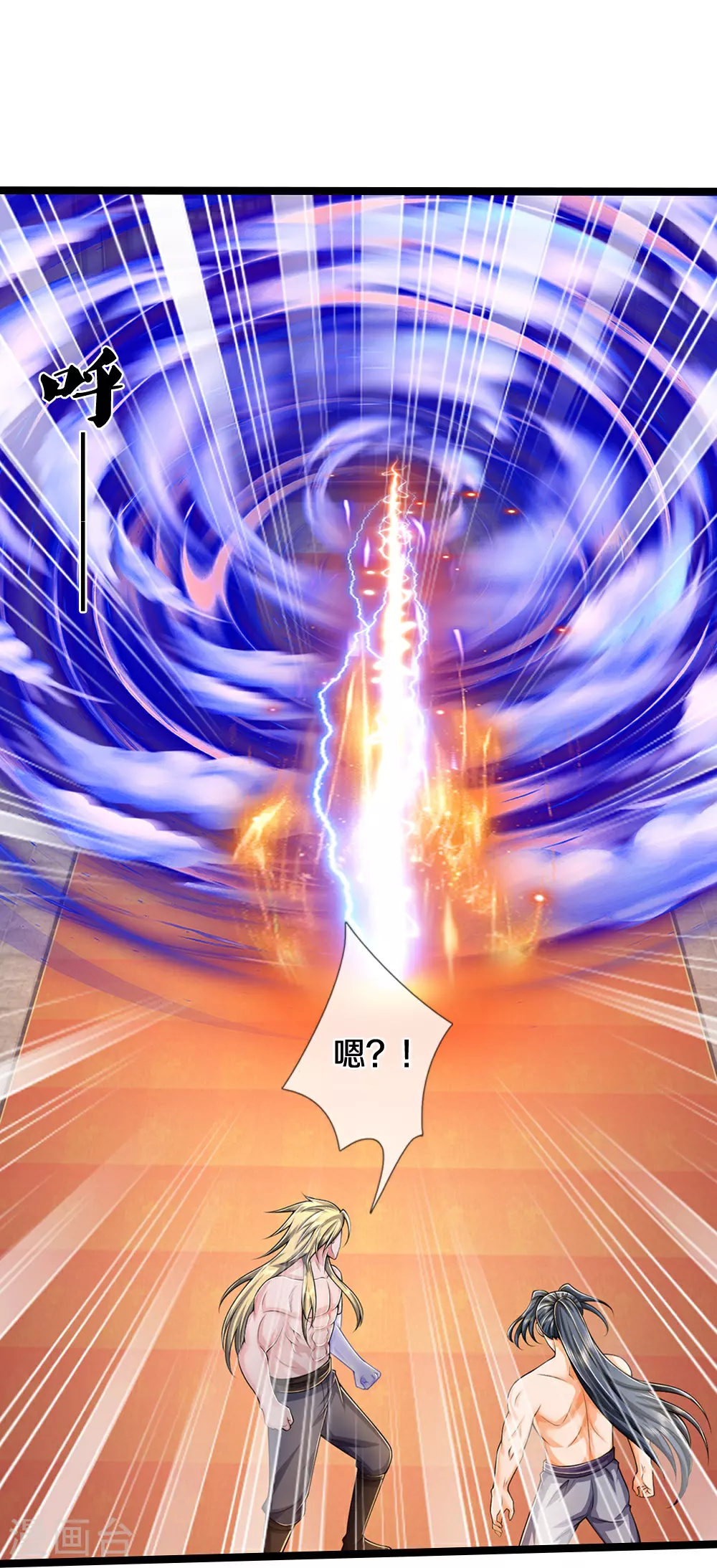 第635话 突破第三重25