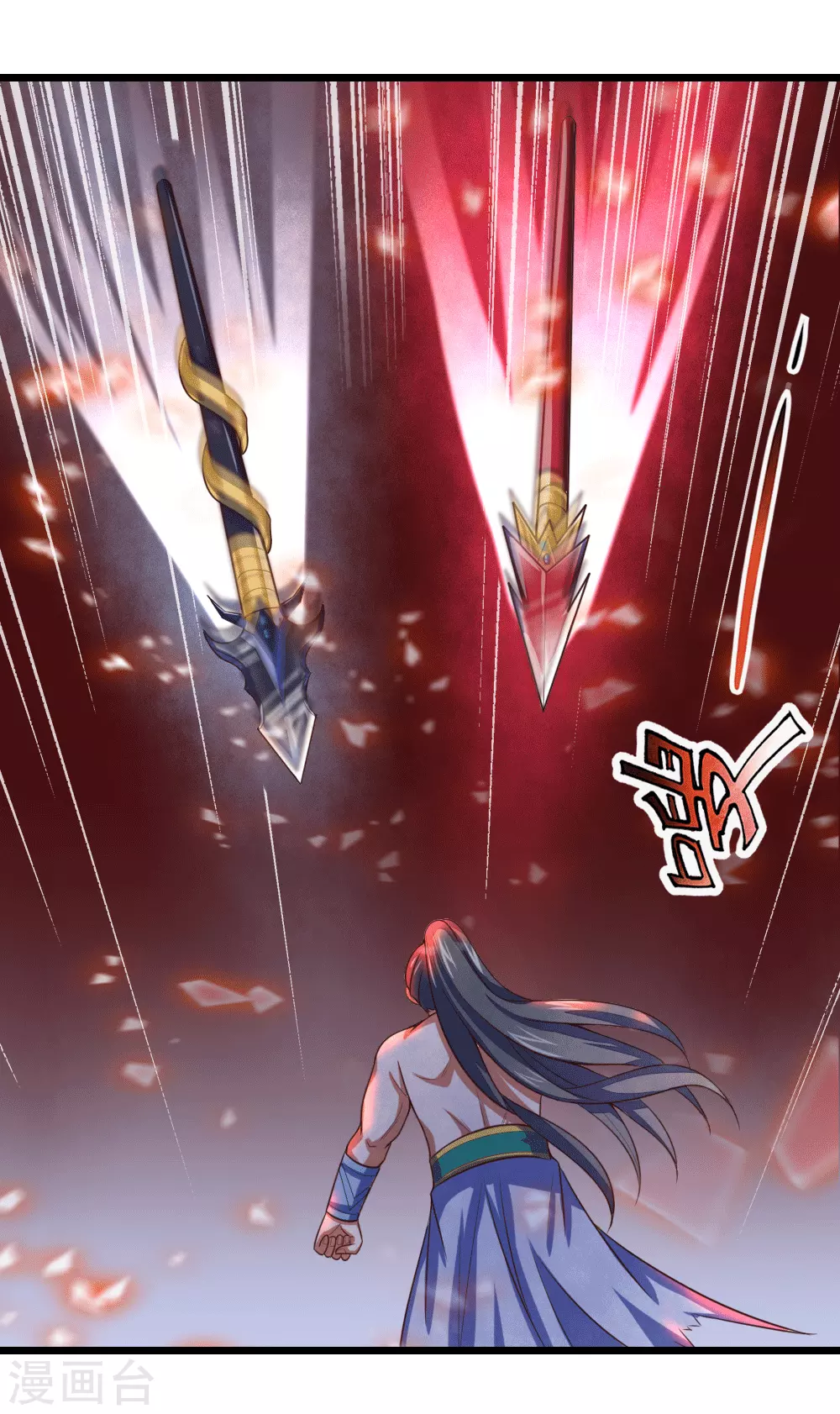 第14话23