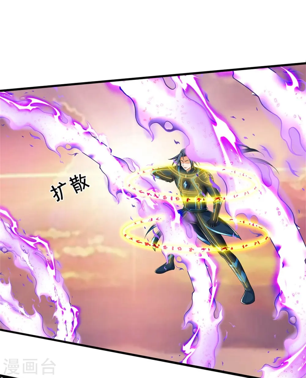 第512话 轮到你们了27