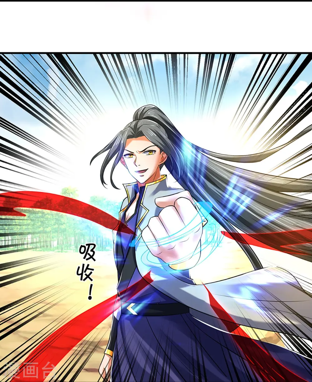 第355话 我佛不度！15