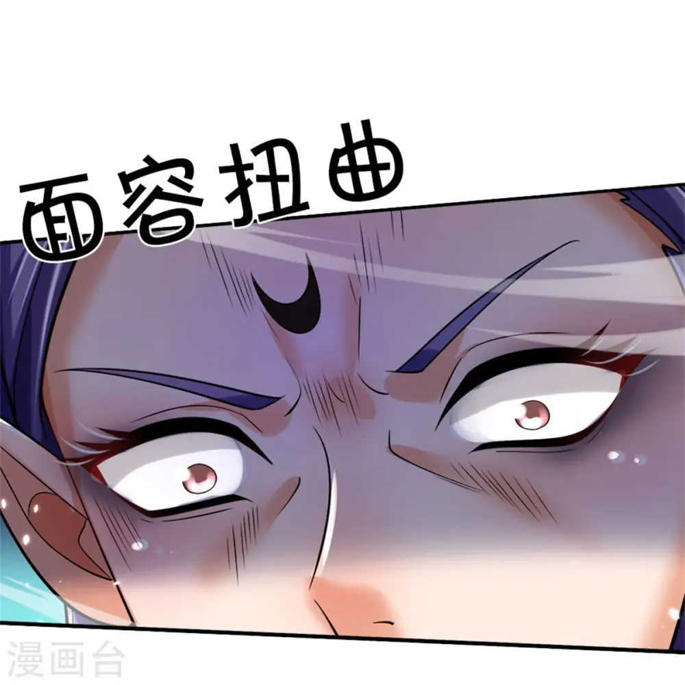 第508话 好戏开场33