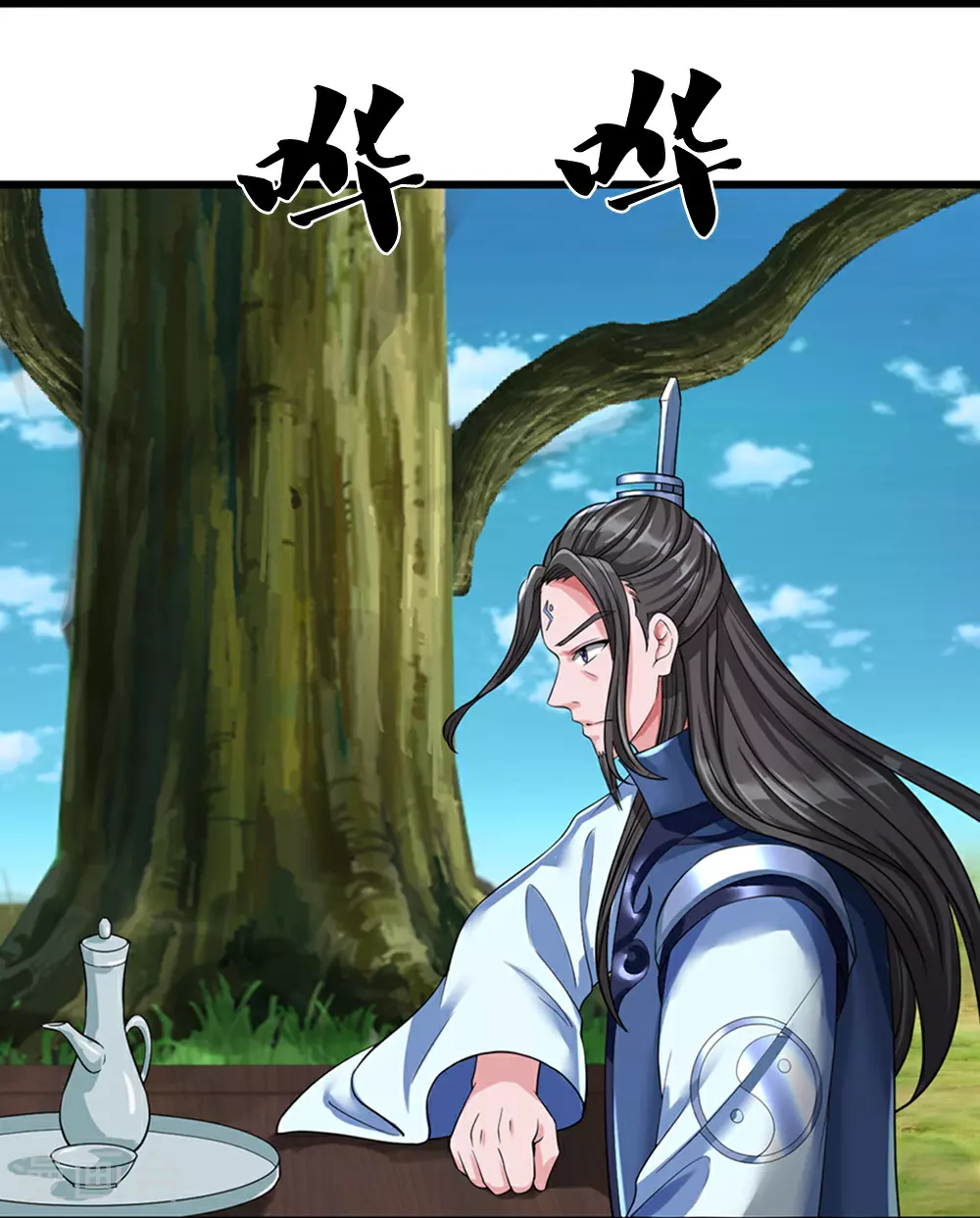 第608话 解决隐患38