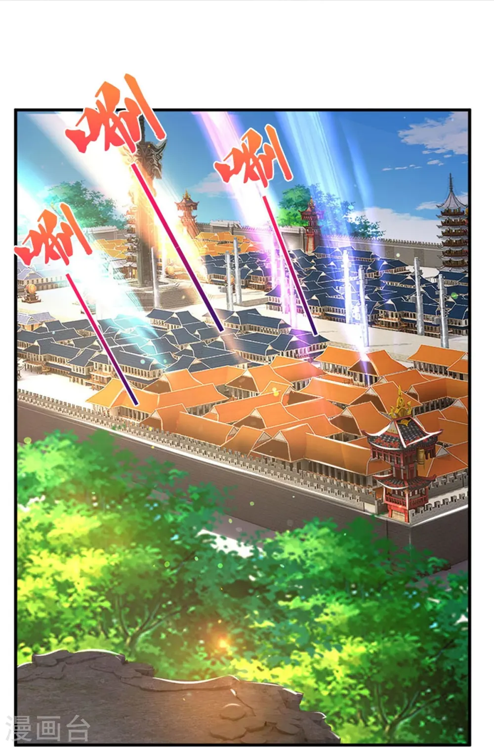 第508话 好戏开场13