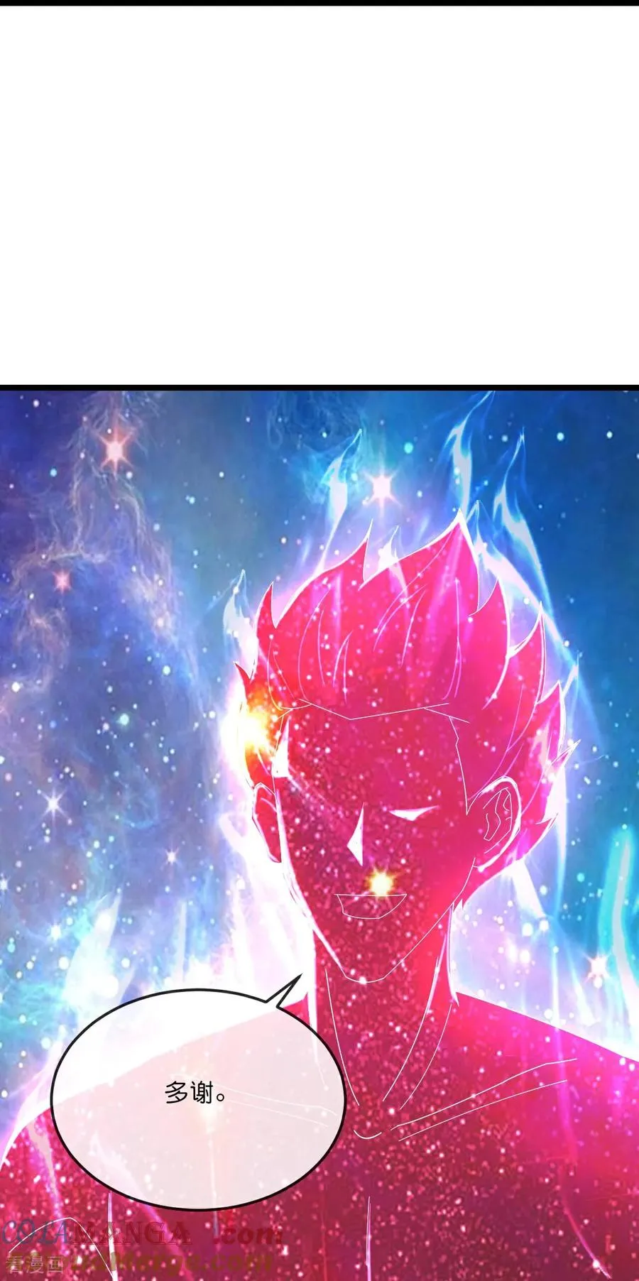 第785话 新的位面又遇敌手？14
