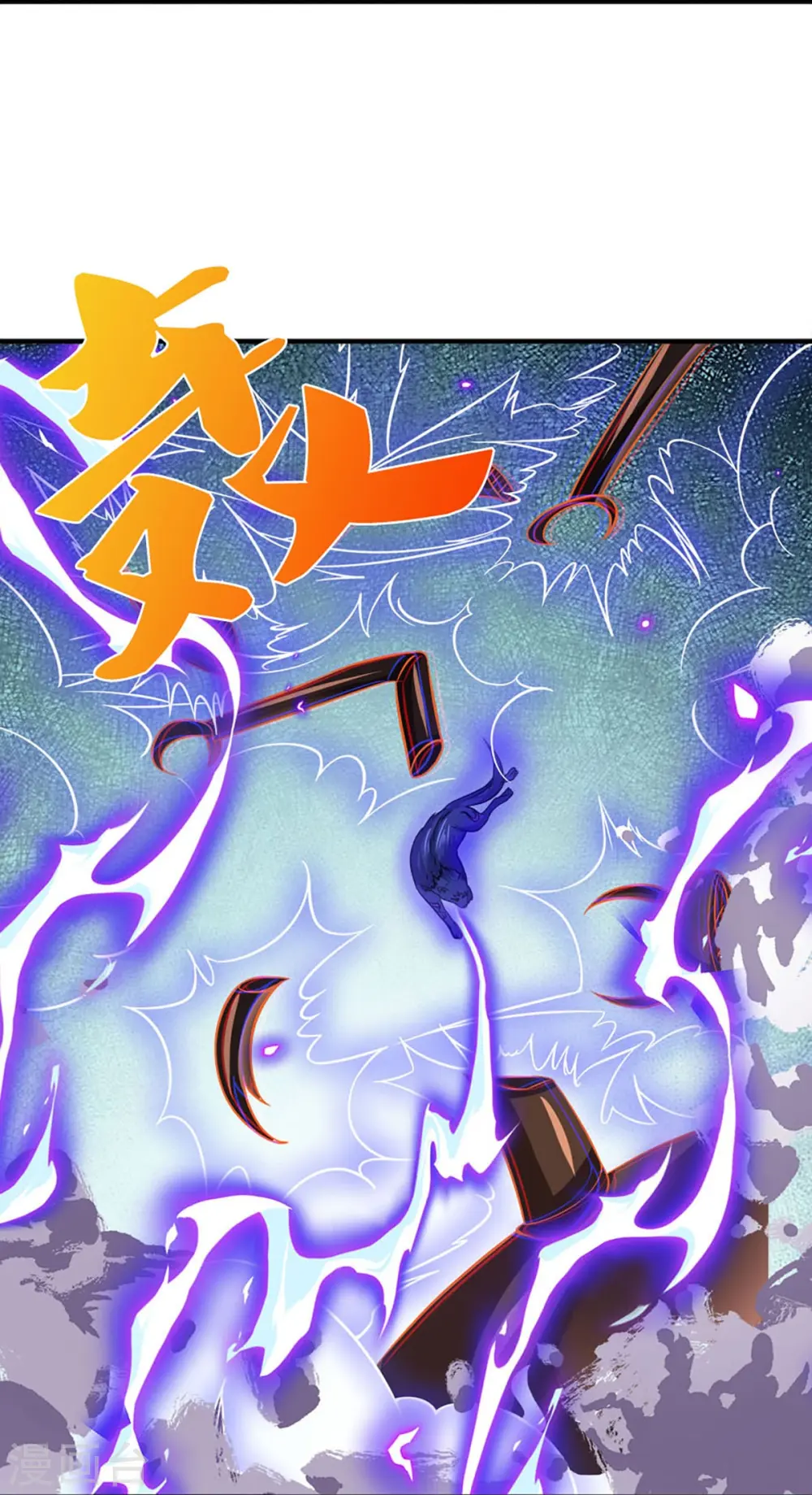 第377话 真是个硬家伙15