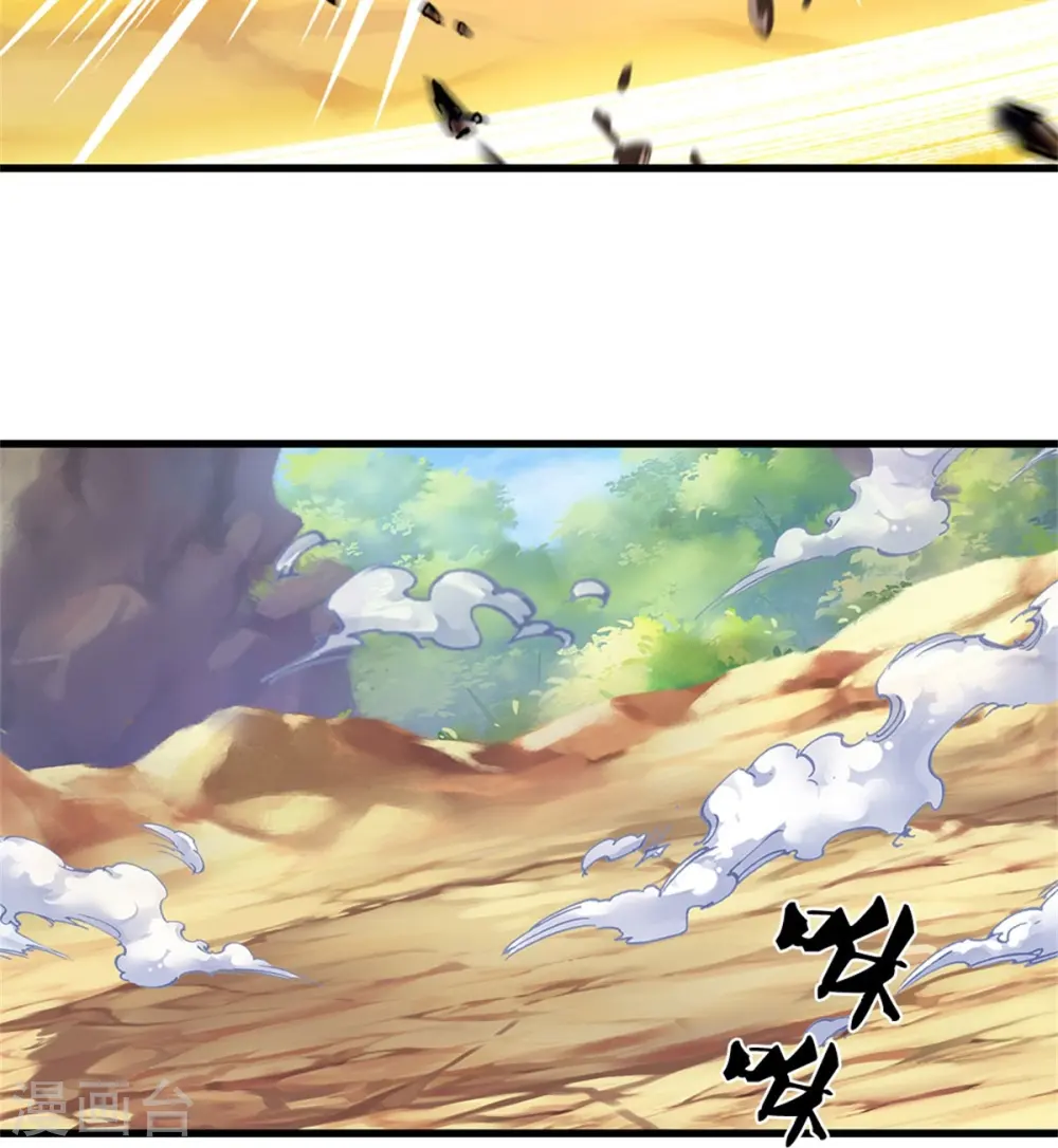 第529话 棘手的对手36