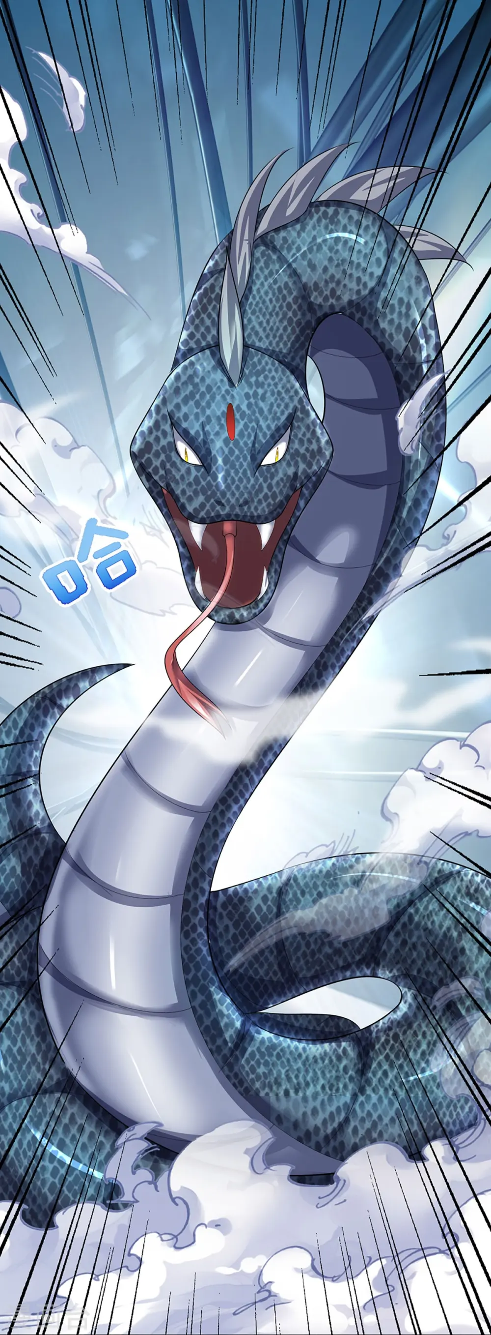 第467话 召唤秘术22