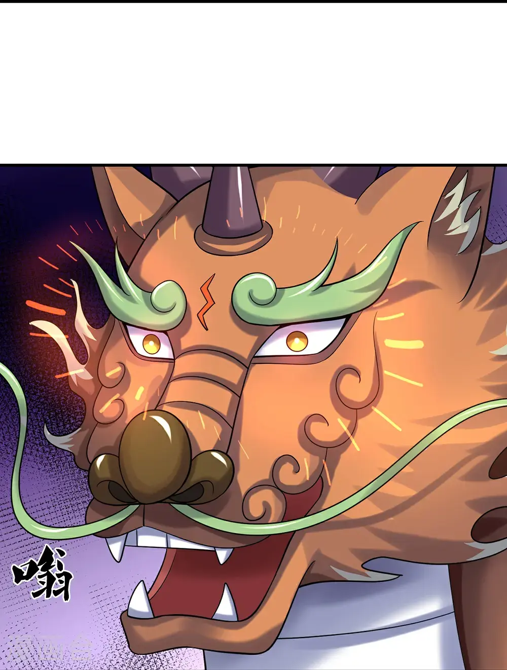 第715话 麻烦麻烦！萧晨哥哥你好帅~29