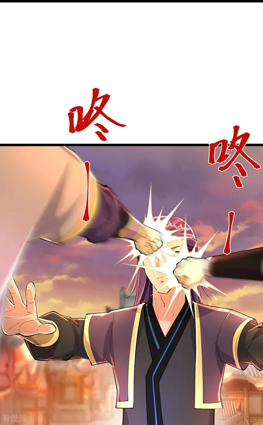 第789话 都是误会7