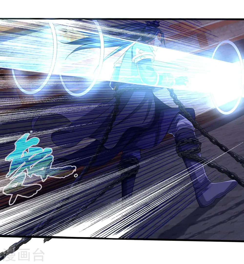 第275话 神品武技20