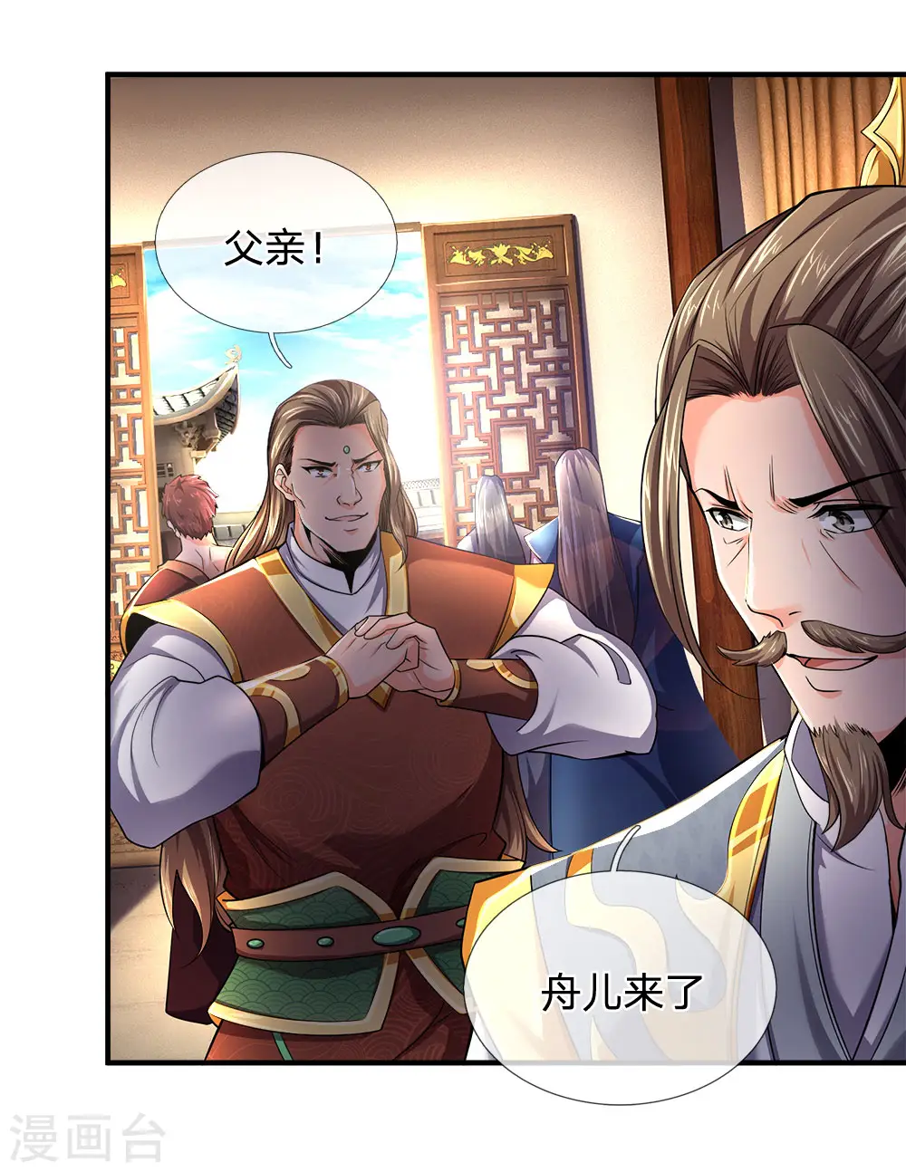 第244话 前去之人，无一活口26
