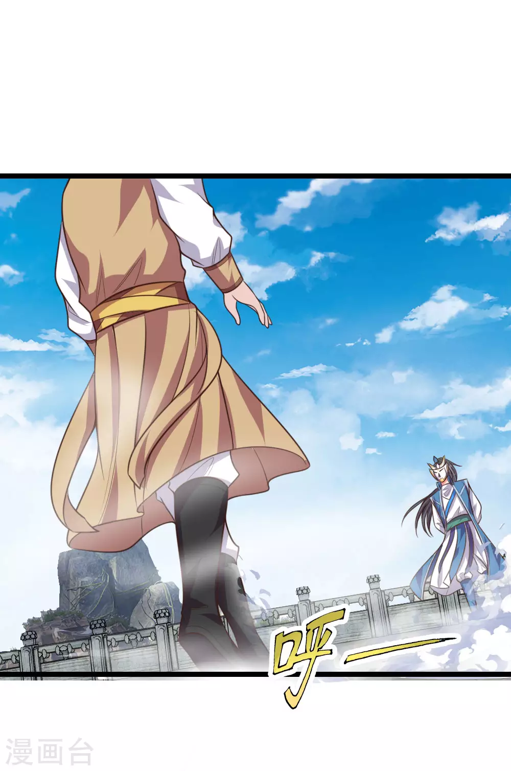 第48话12