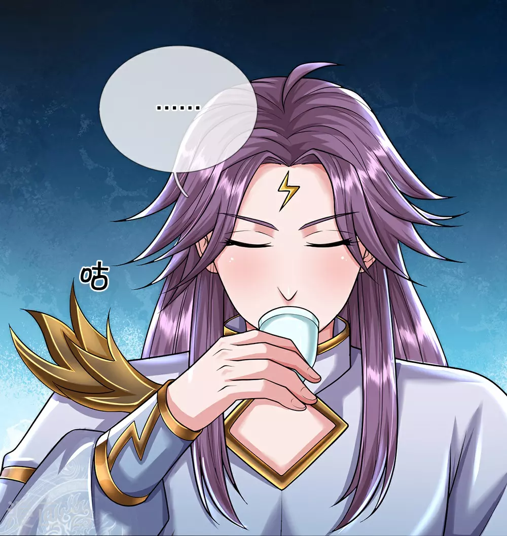 第670话 生了生了22