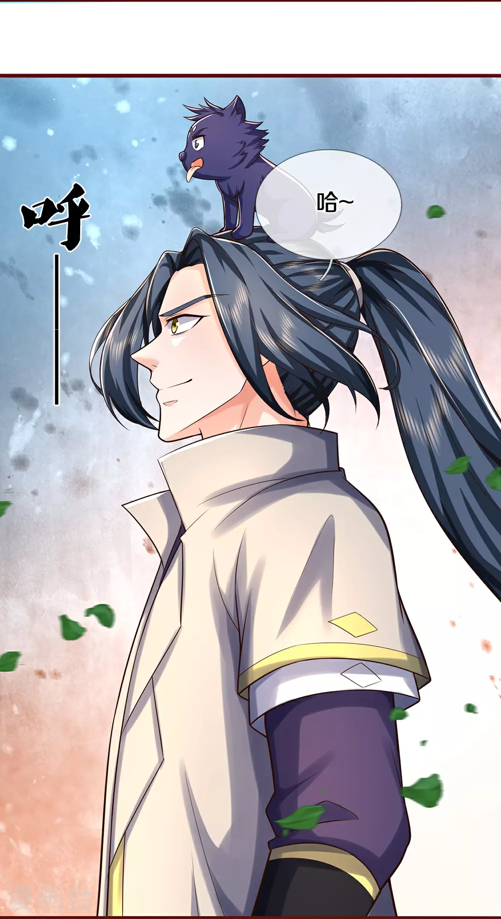第640话 复又相见4