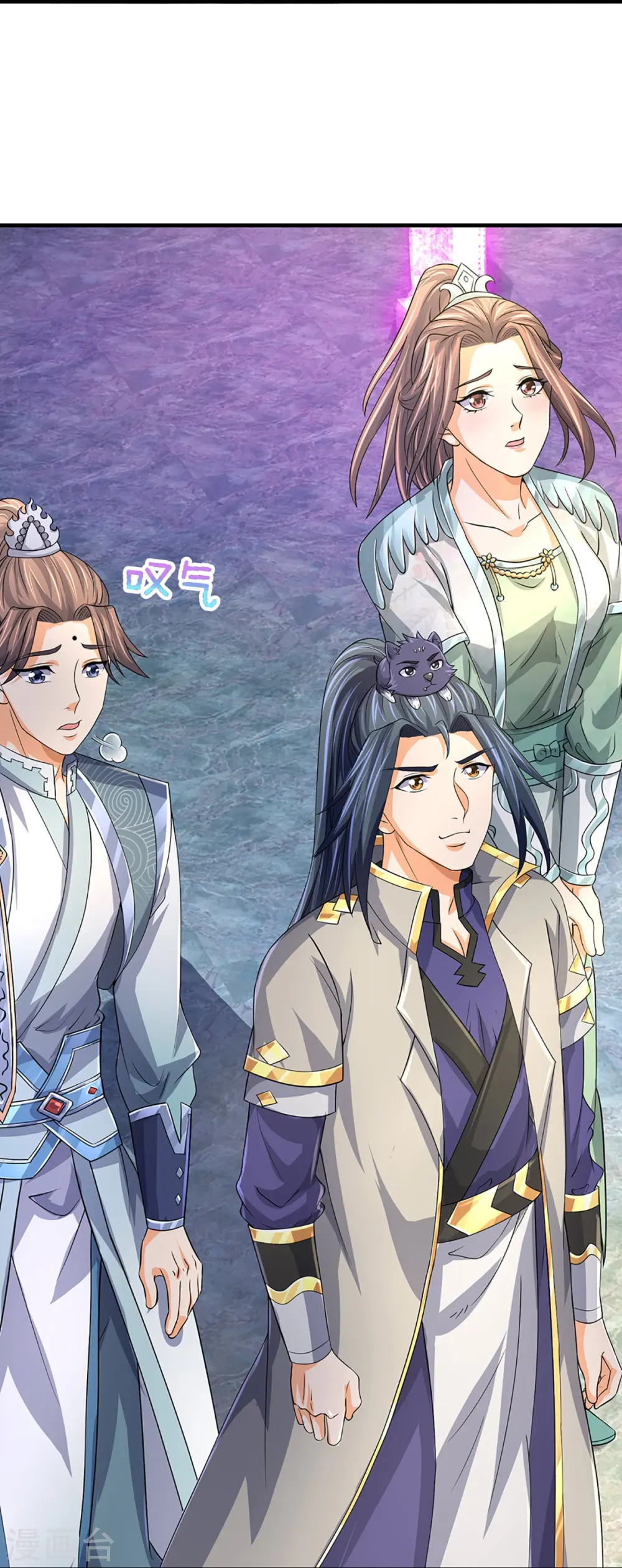 第493话 混元武神的试炼28