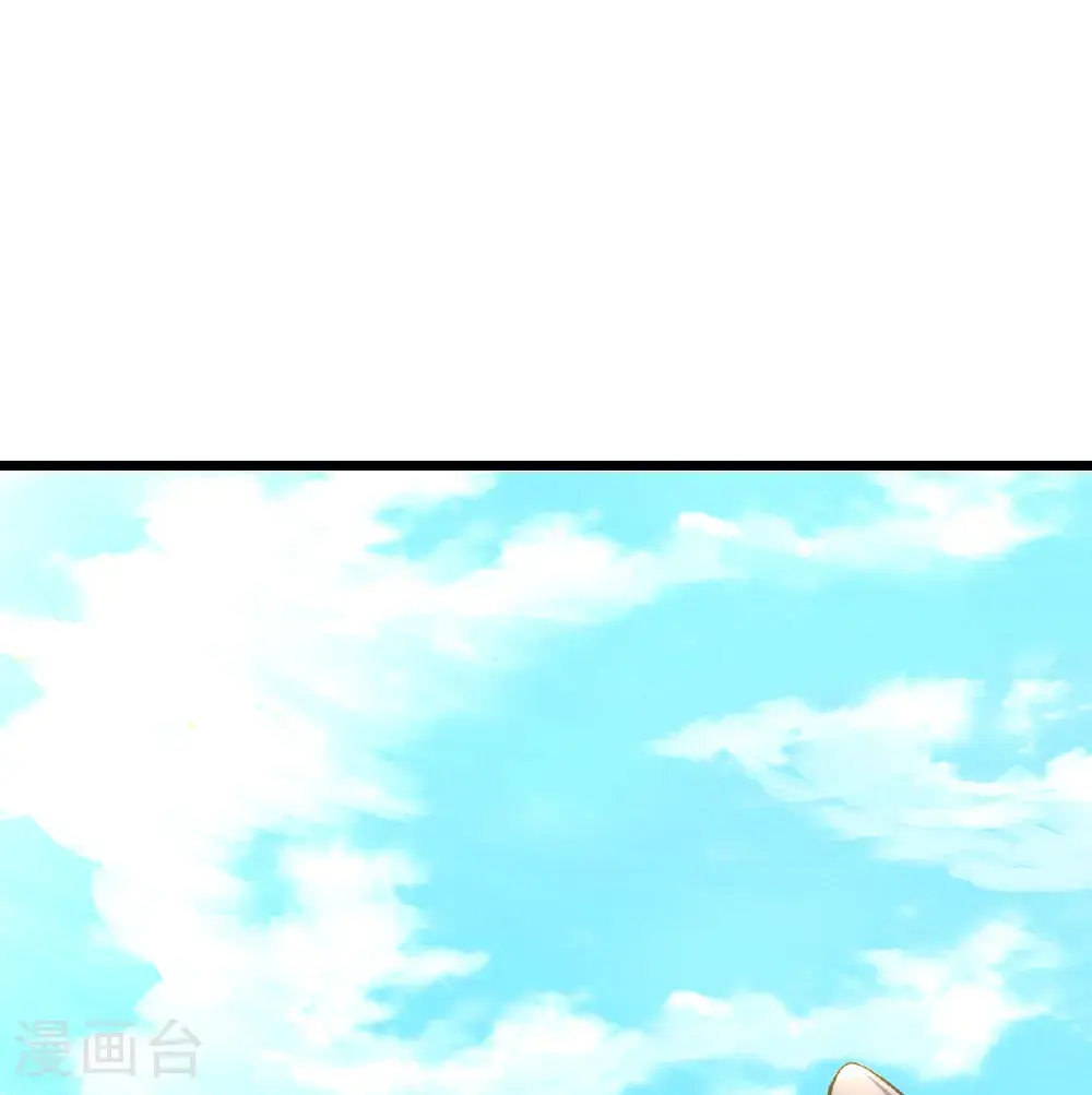 第739话 右护法多傩37
