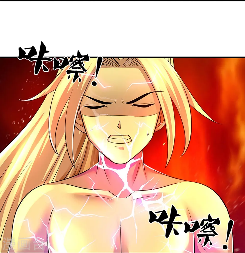 第356话 助我突破25