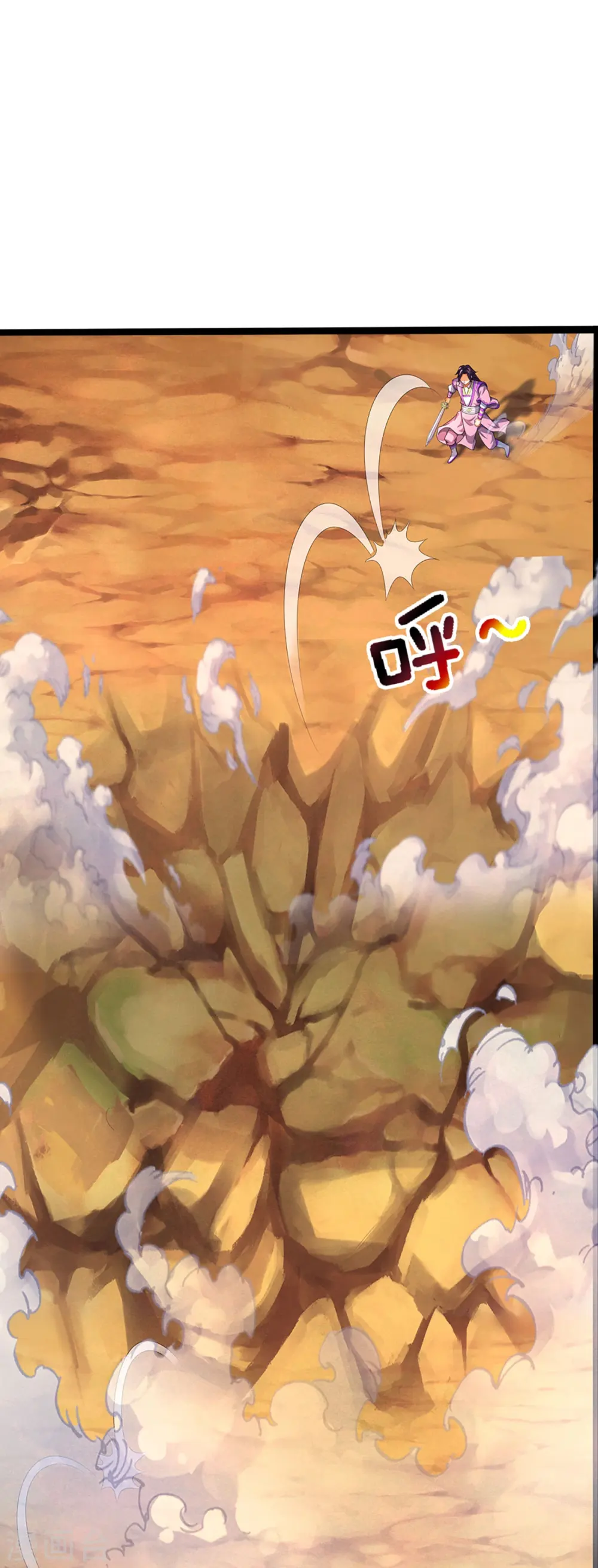 第408话 背叛白家者——死46