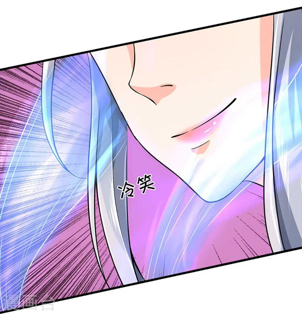 第412话 你终于来了5