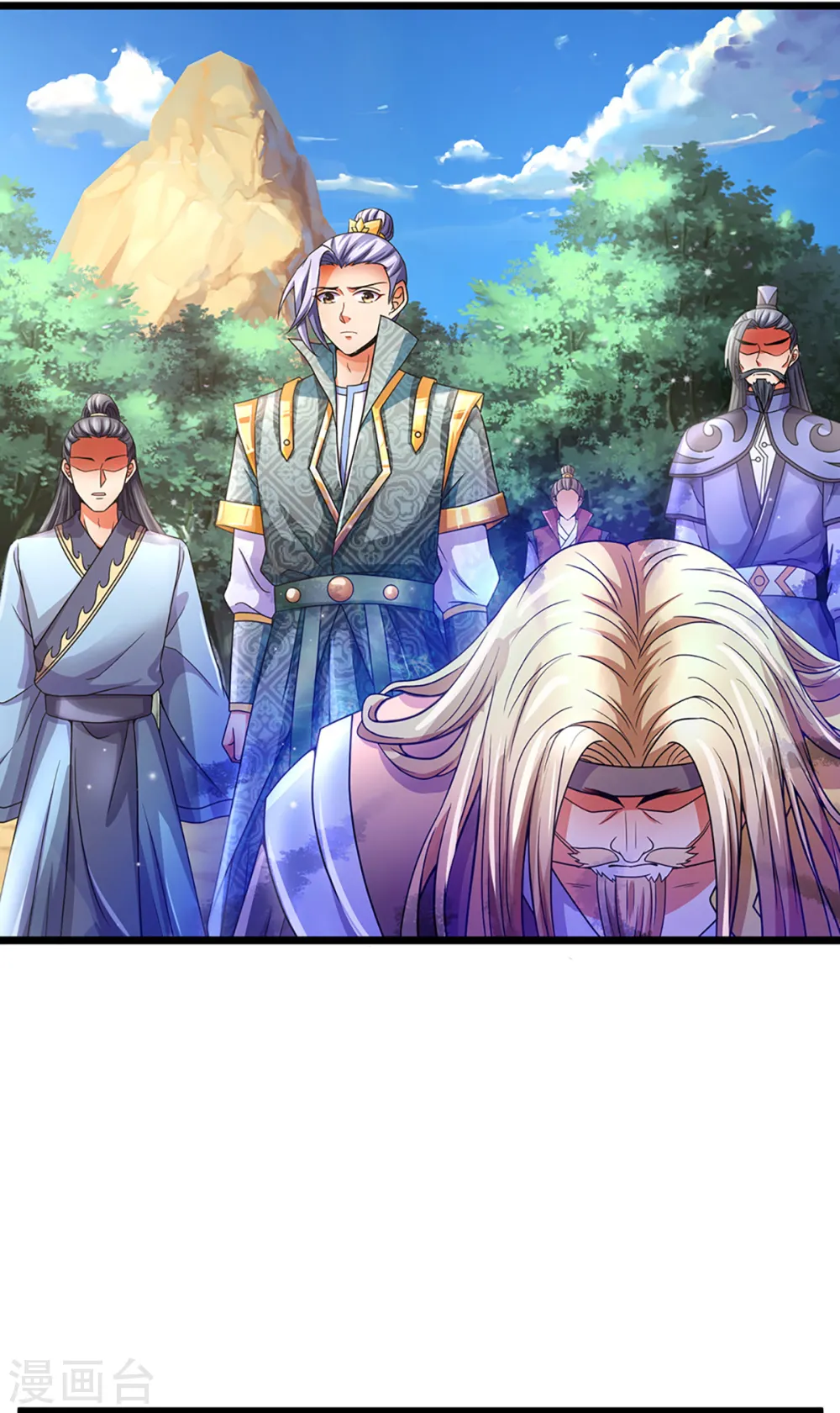 第308话 萧晨无生机了23