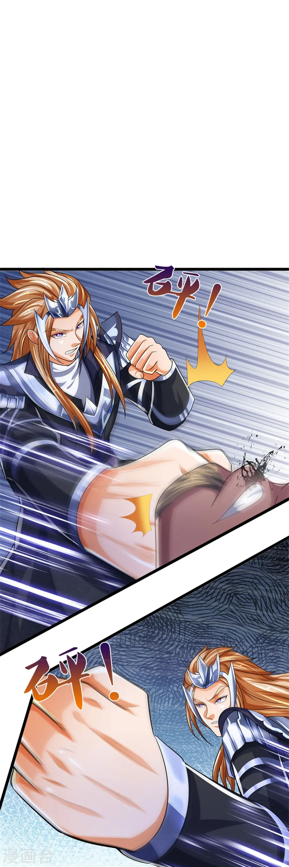第548话 让你欺负我师兄！42