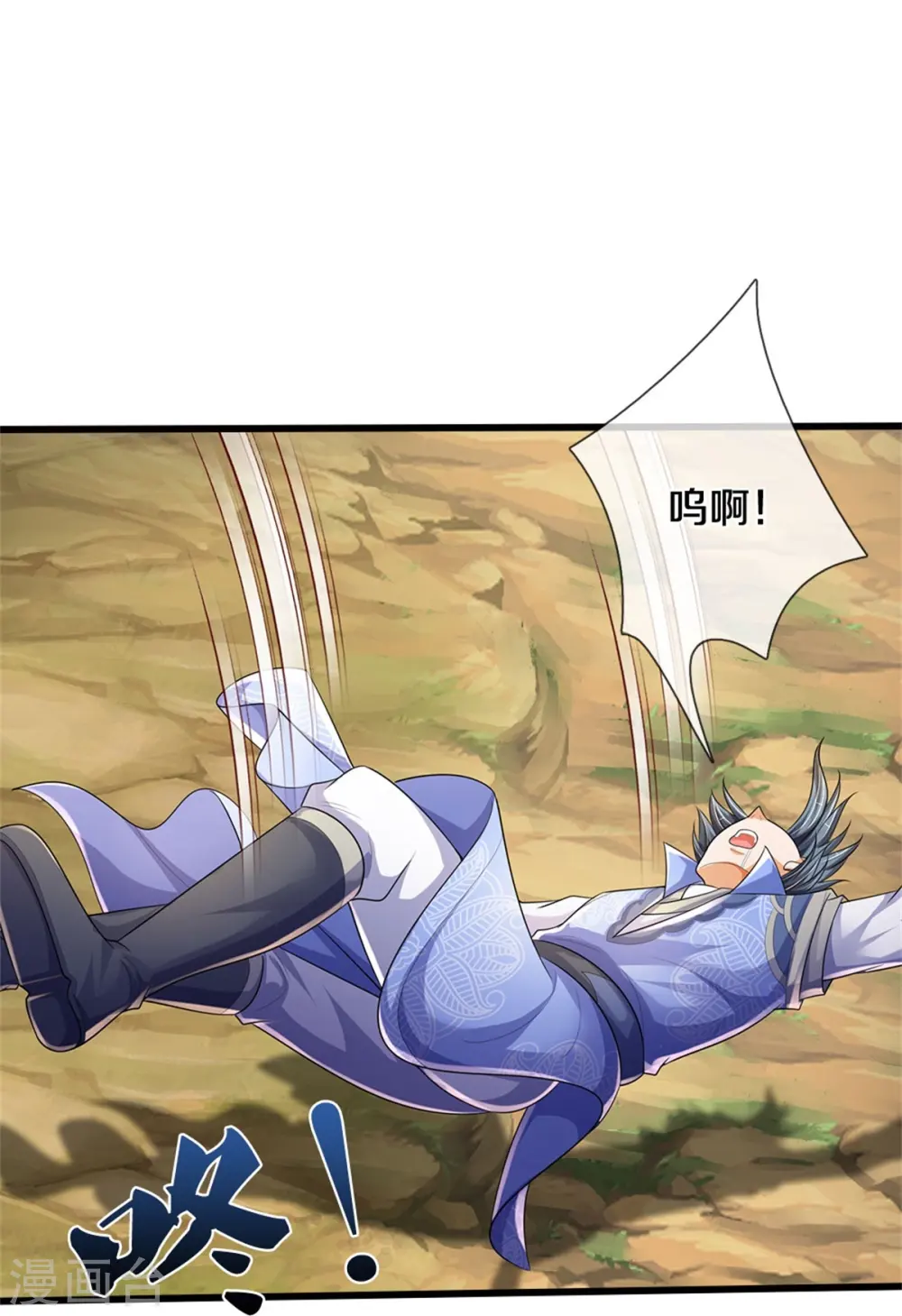 第535话 好奇害死猫27