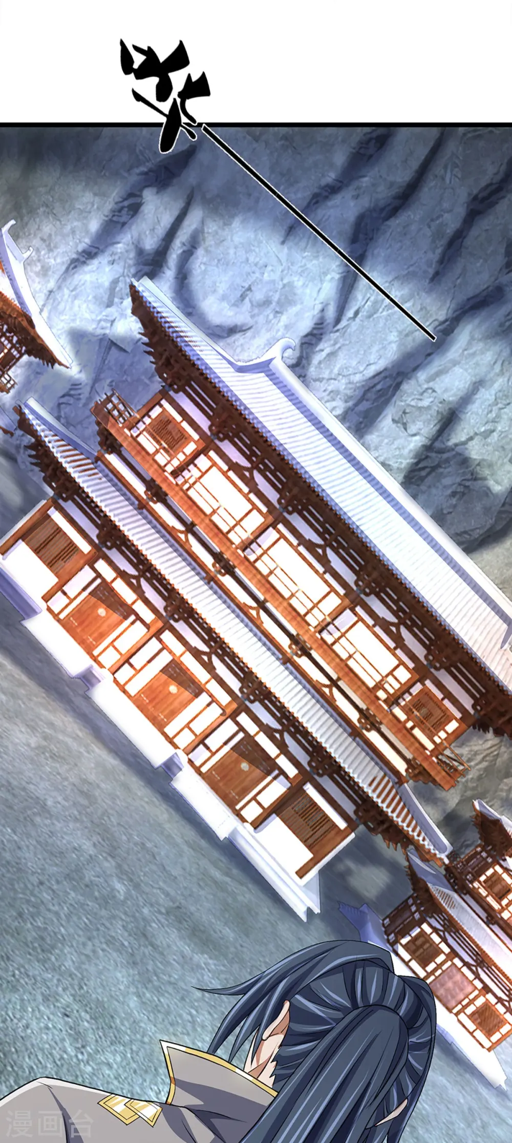 第368话 都是你的23
