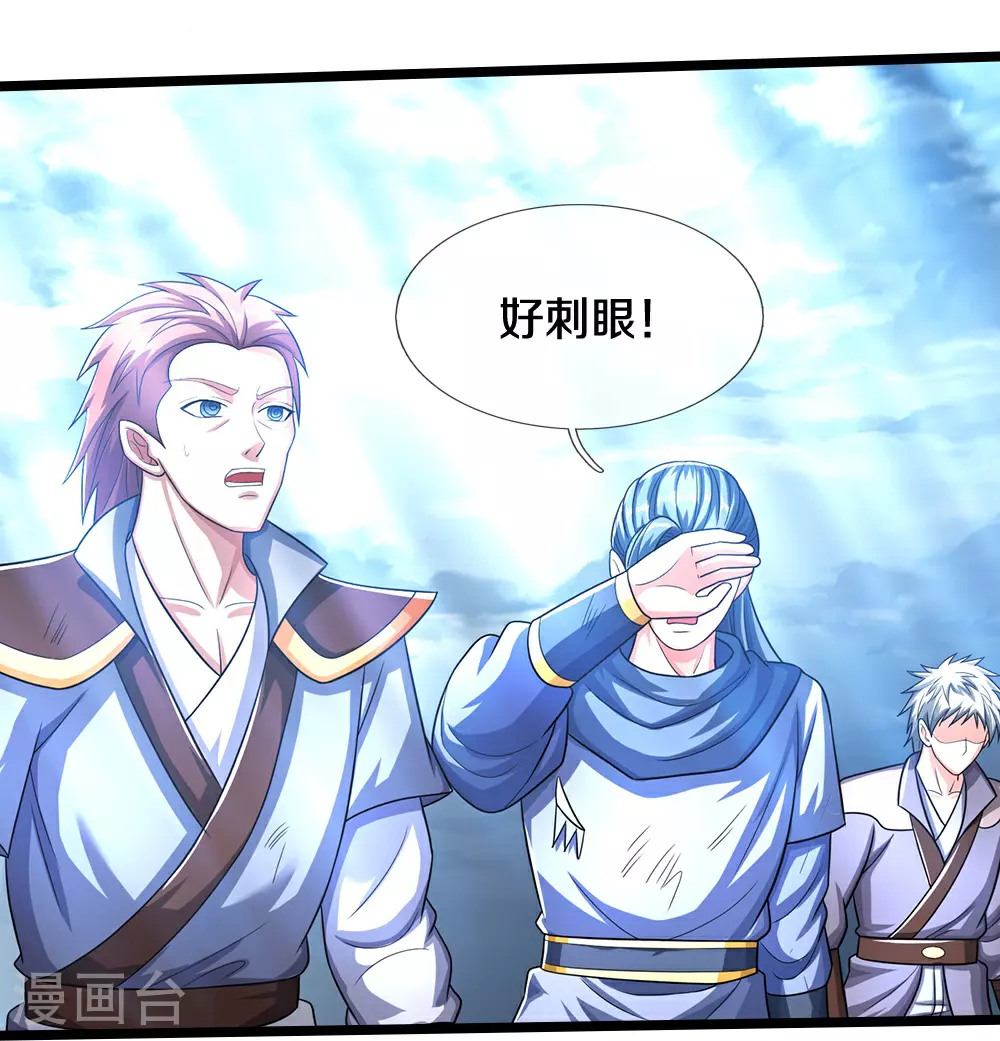 第683话 不计代价27