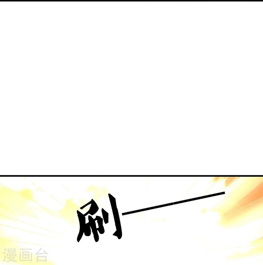 第437话 天关考验24