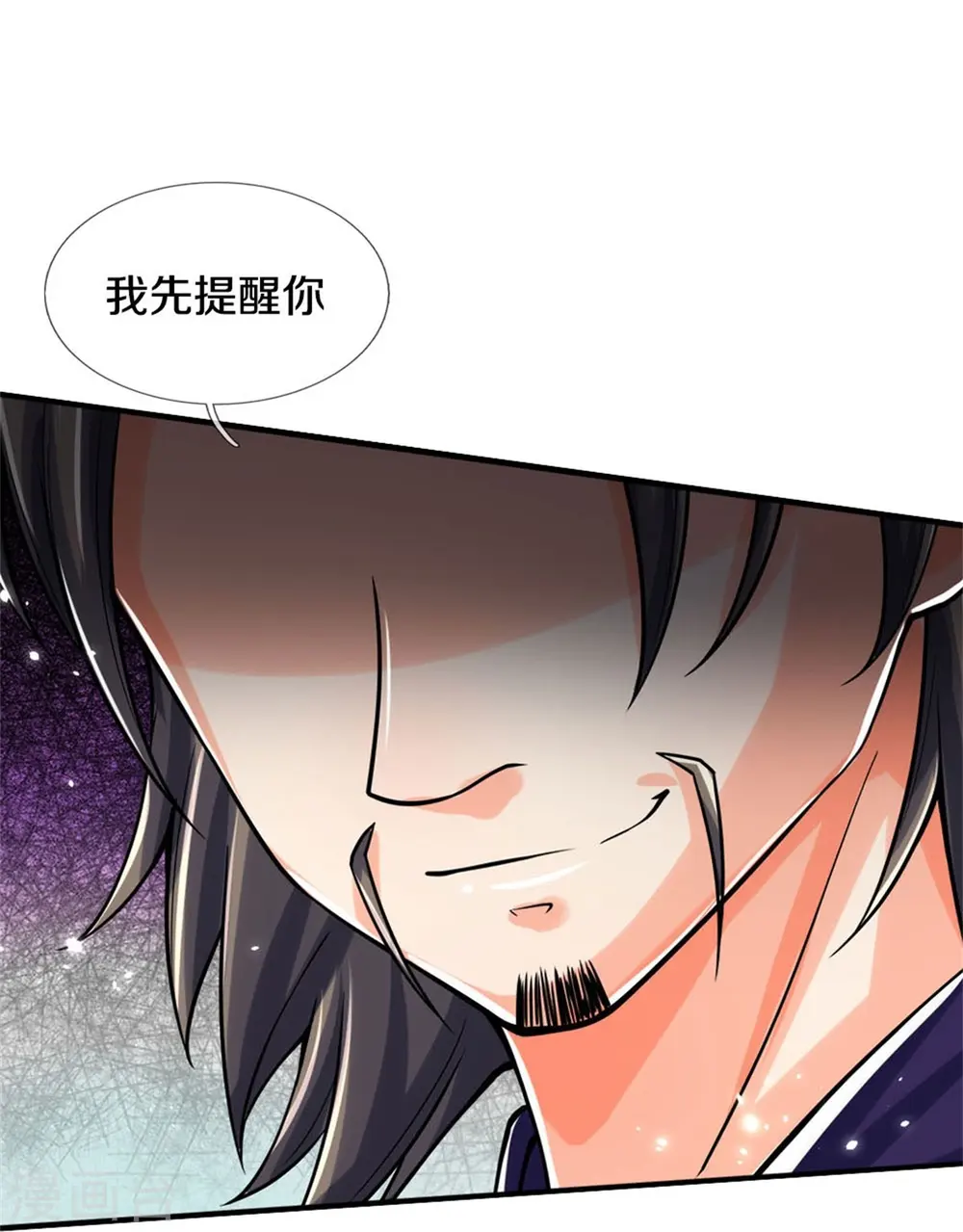 第497话 属于自己的道34