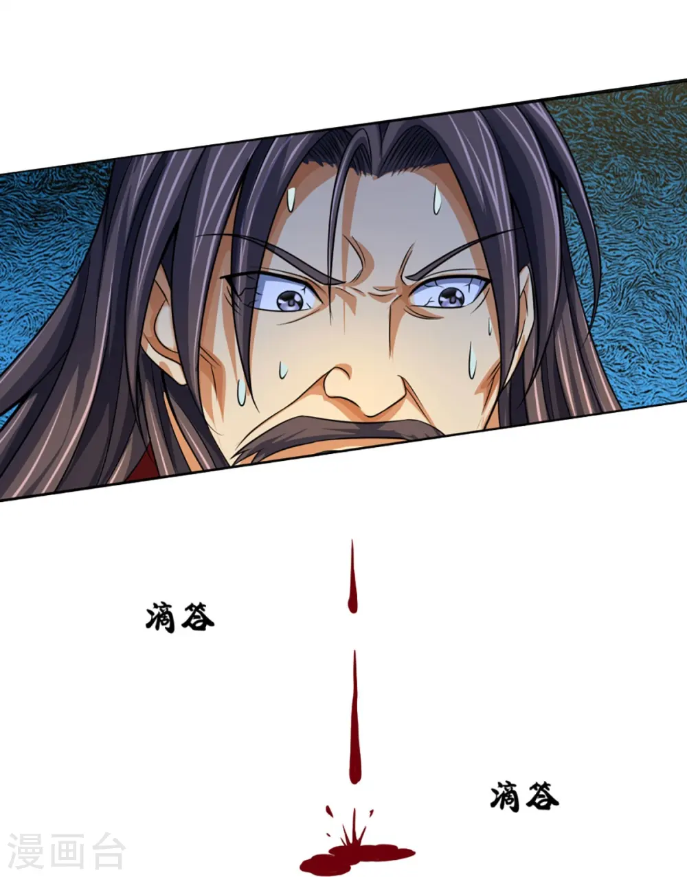 第447话 荡平白家10