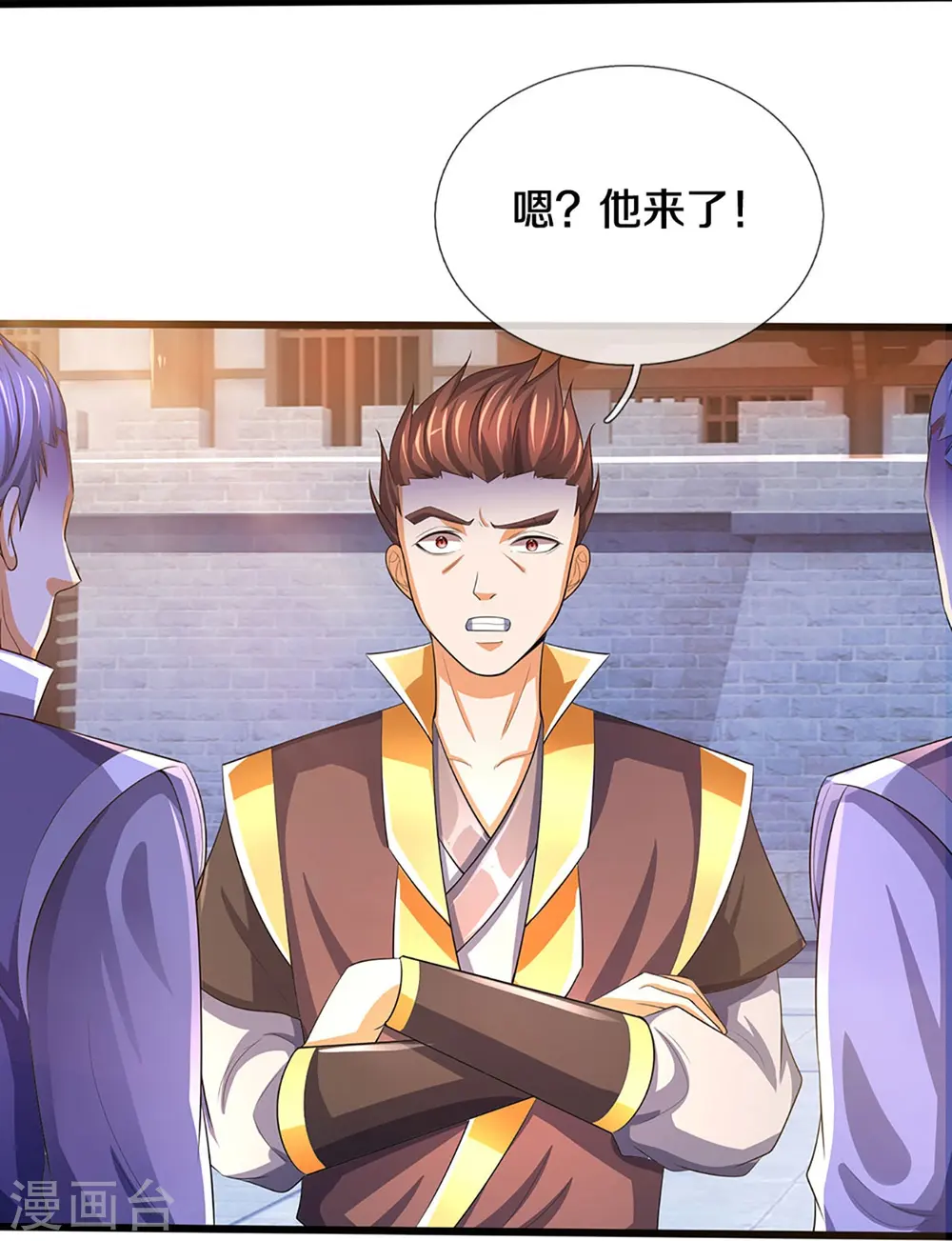 第472话 属于自己的道38
