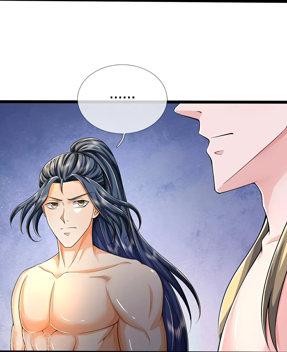 第634话 并肩作战35
