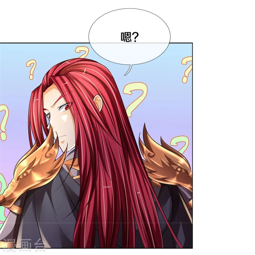 第545话 化干戈为玉帛34