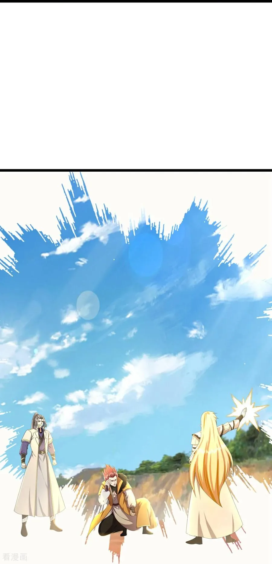 第783话 拷打残魂19