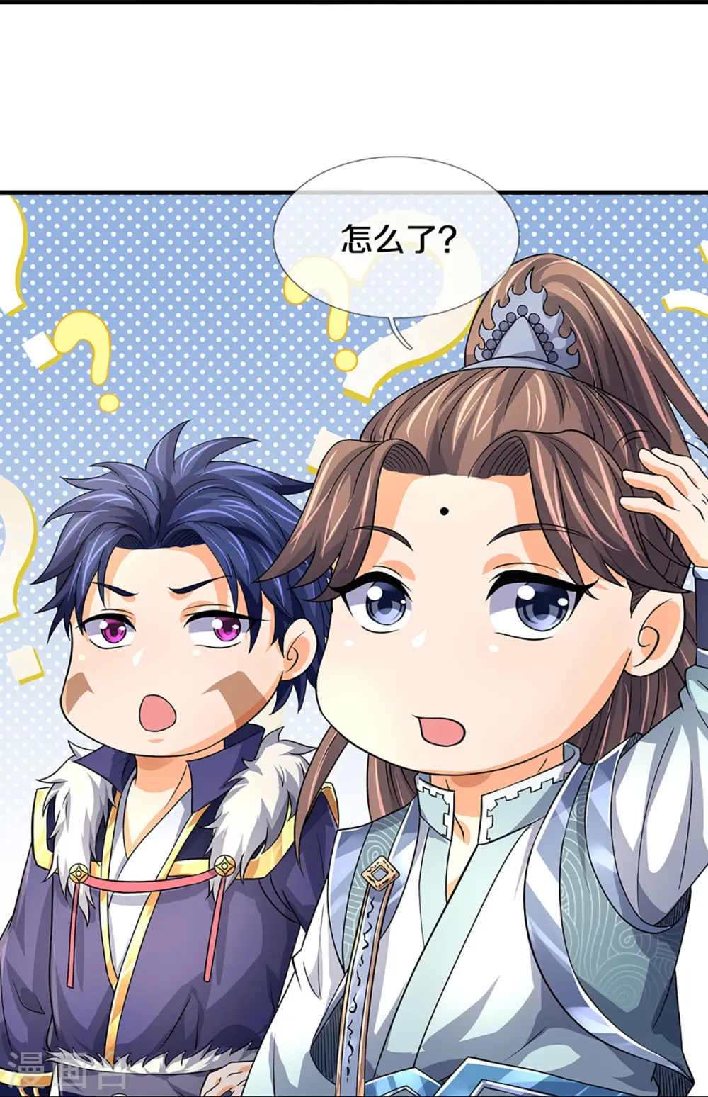第493话 混元武神的试炼45