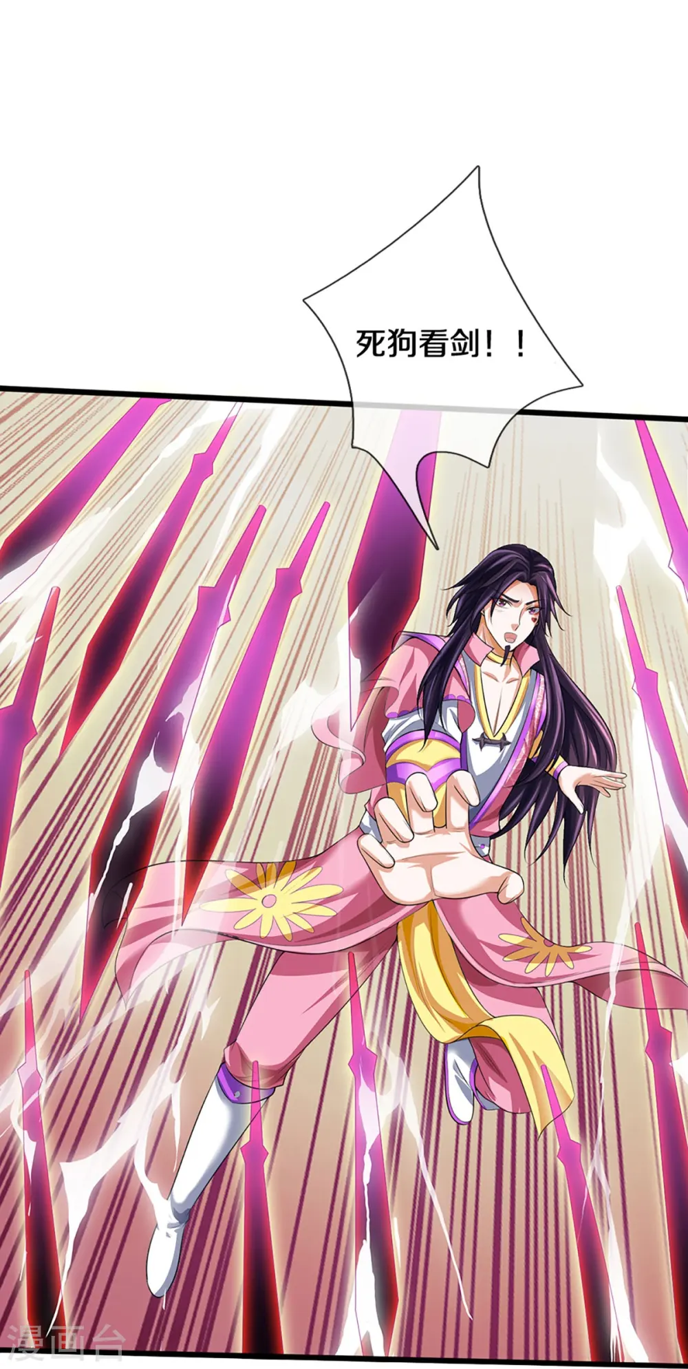 第400话 我来会会他23