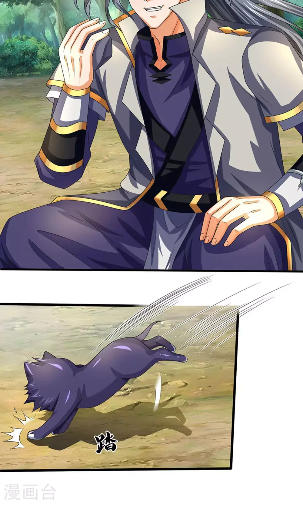第699话 突破神虚境！？19