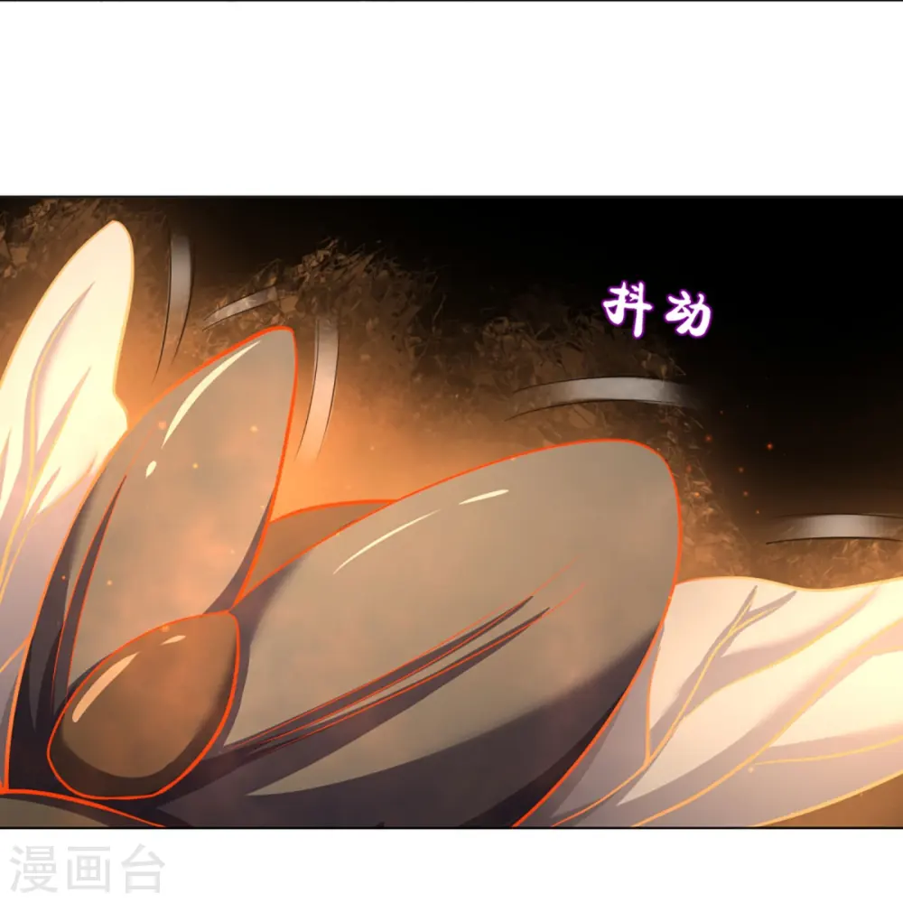 第376话 域外生物的分身23