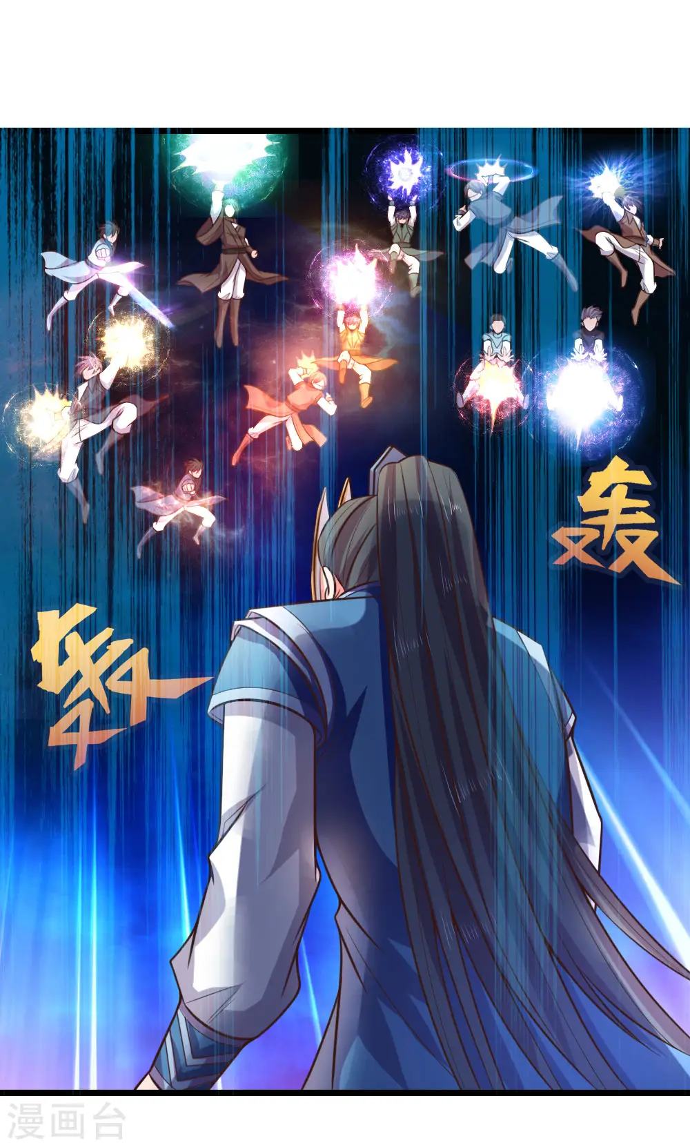 第58话 武者之耻，密谋用毒14