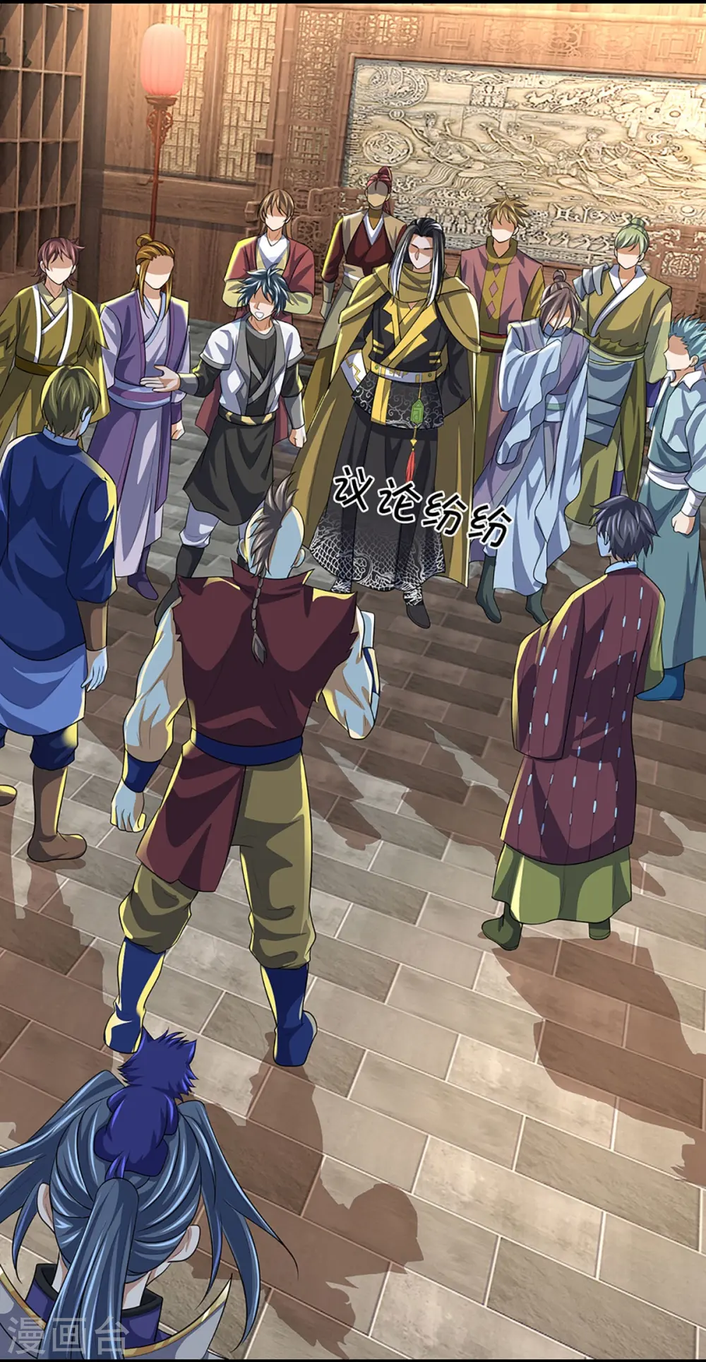 第460话 天下修士是一家22