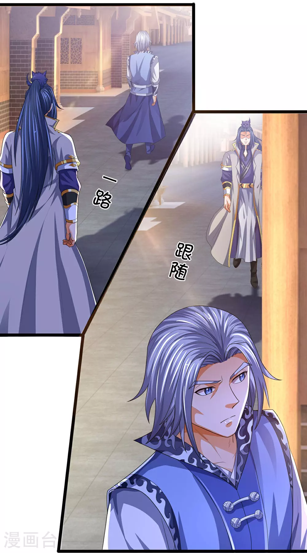 第601话 异世之魂14