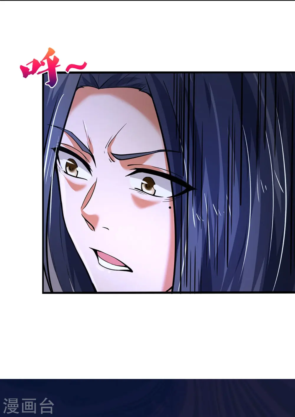 第455话 界王5