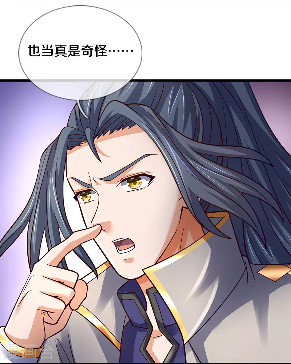 第646话 弹出通天榜6