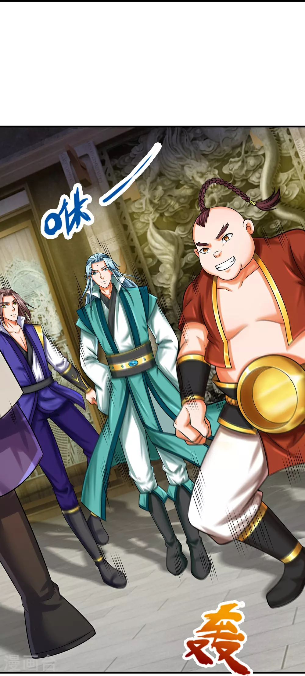 第586话 十二战将15