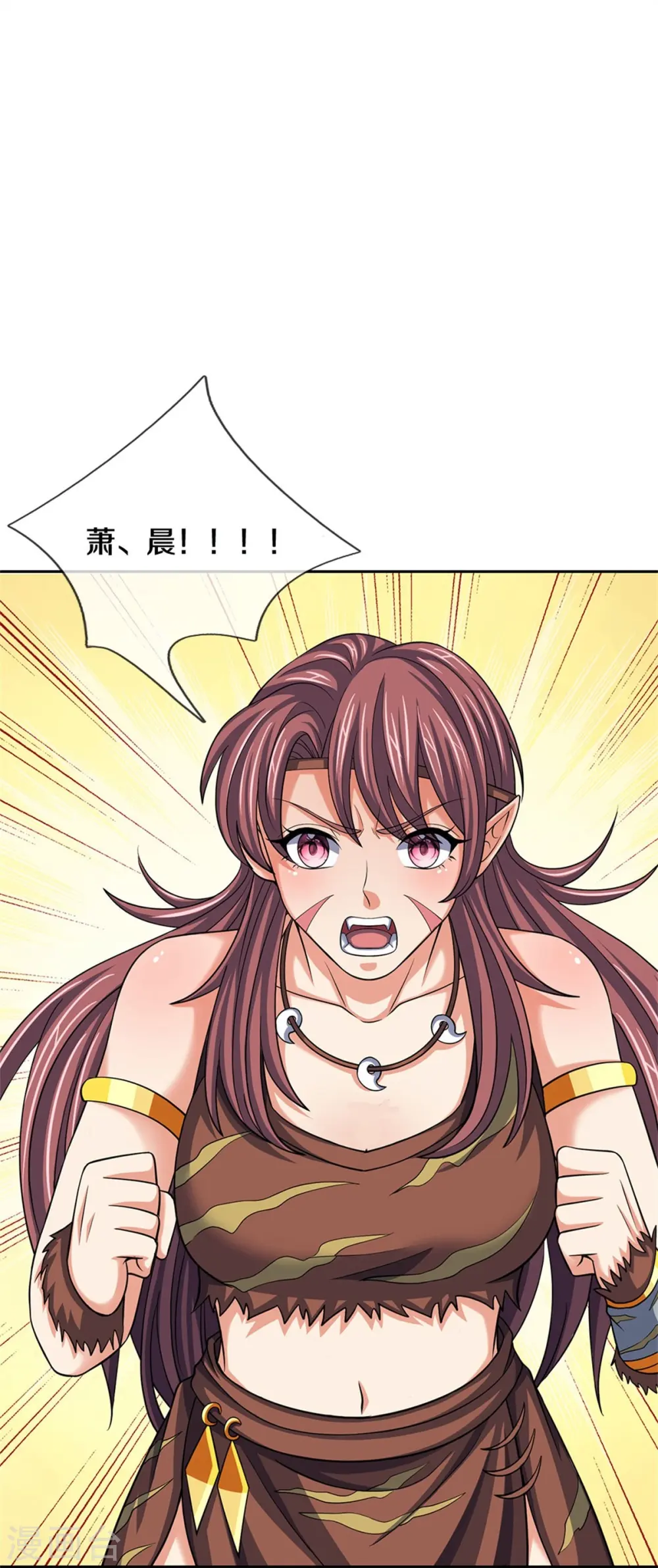 第504话 日子就快到了30
